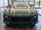 2024 Aston Martin Valour Base