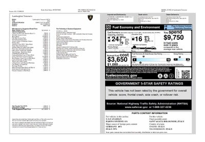 2026 Lamborghini Temerario Coupe