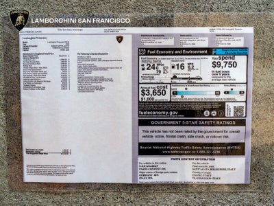 2026 Lamborghini Temerario Coupe