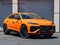 2025 Lamborghini Urus SE