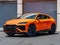 2025 Lamborghini Urus SE